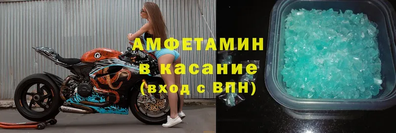 АМФ 98%  мориарти формула  Мосальск  хочу наркоту  ссылка на мегу как войти 